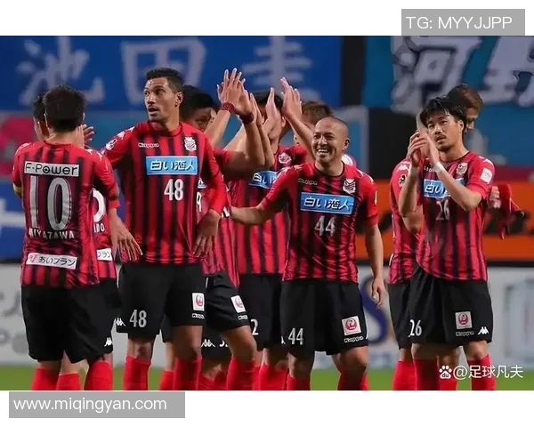 大分三神迎战深红球队全力争胜展现实力与团队精神